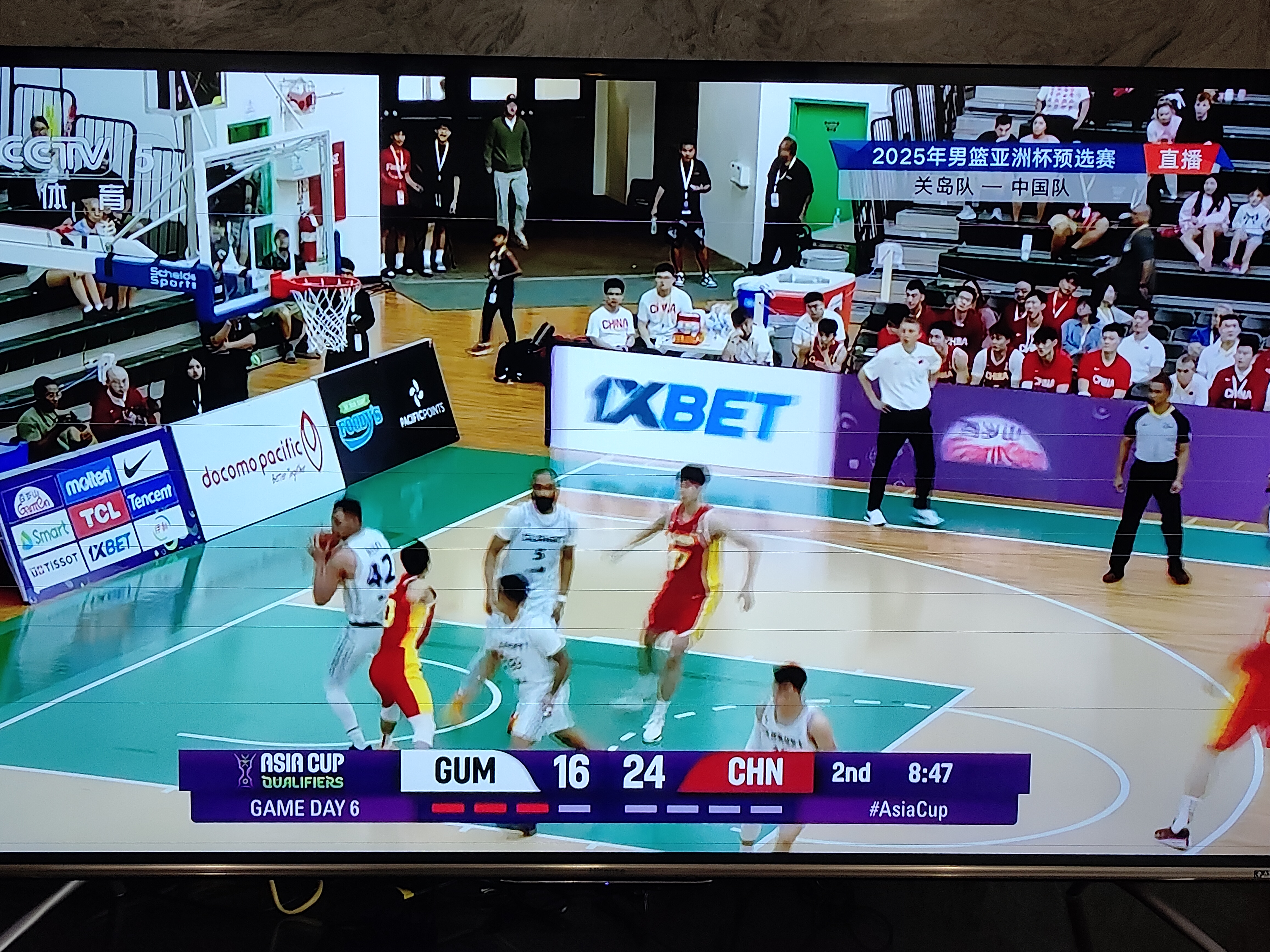 爱游戏中国-荷兰篮球联赛将通过网络直播进行比赛继续