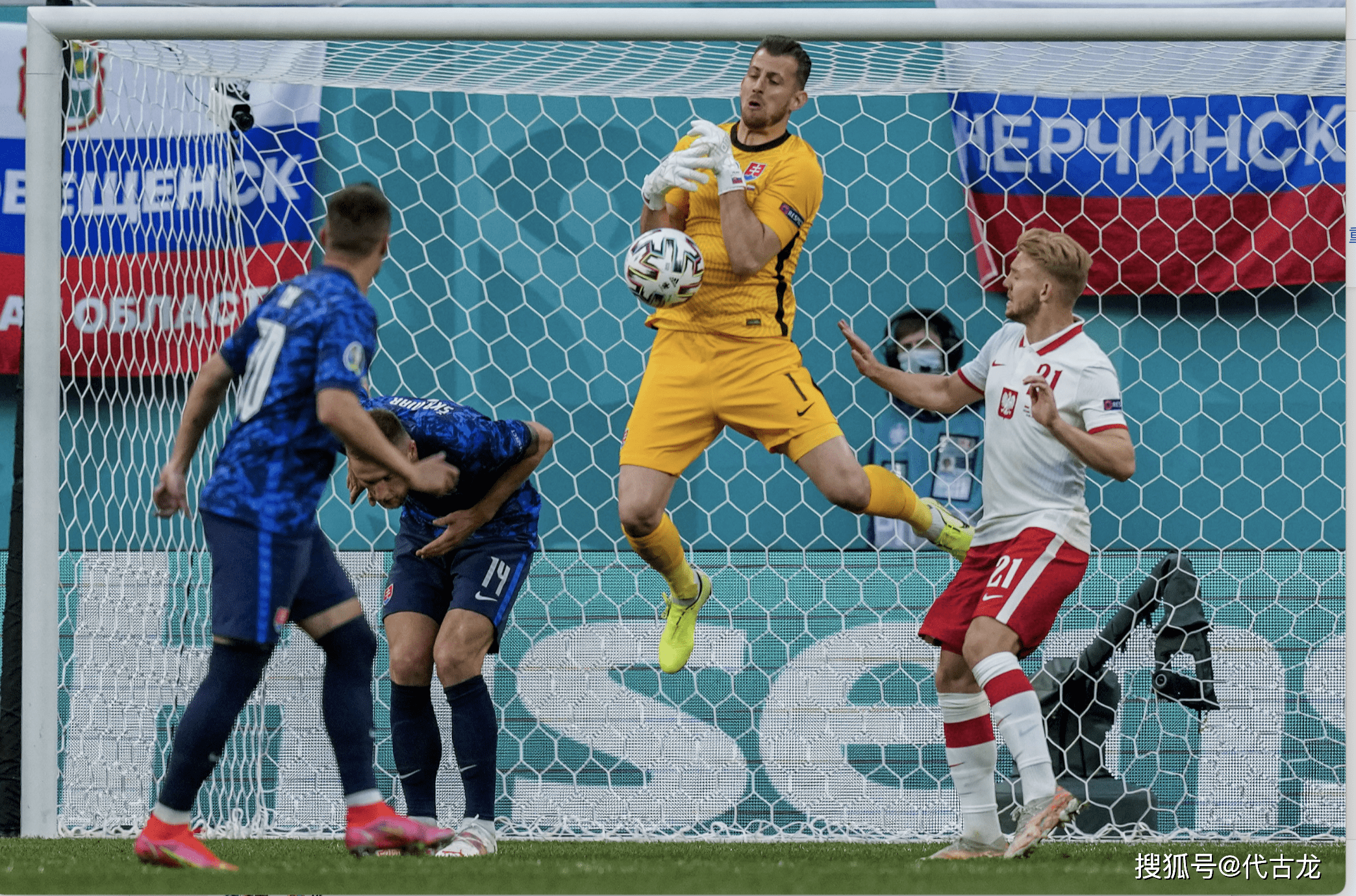 爱游戏官方入口-瑞典惊险战平波兰，悬念大增欧锦赛出线的简单介绍