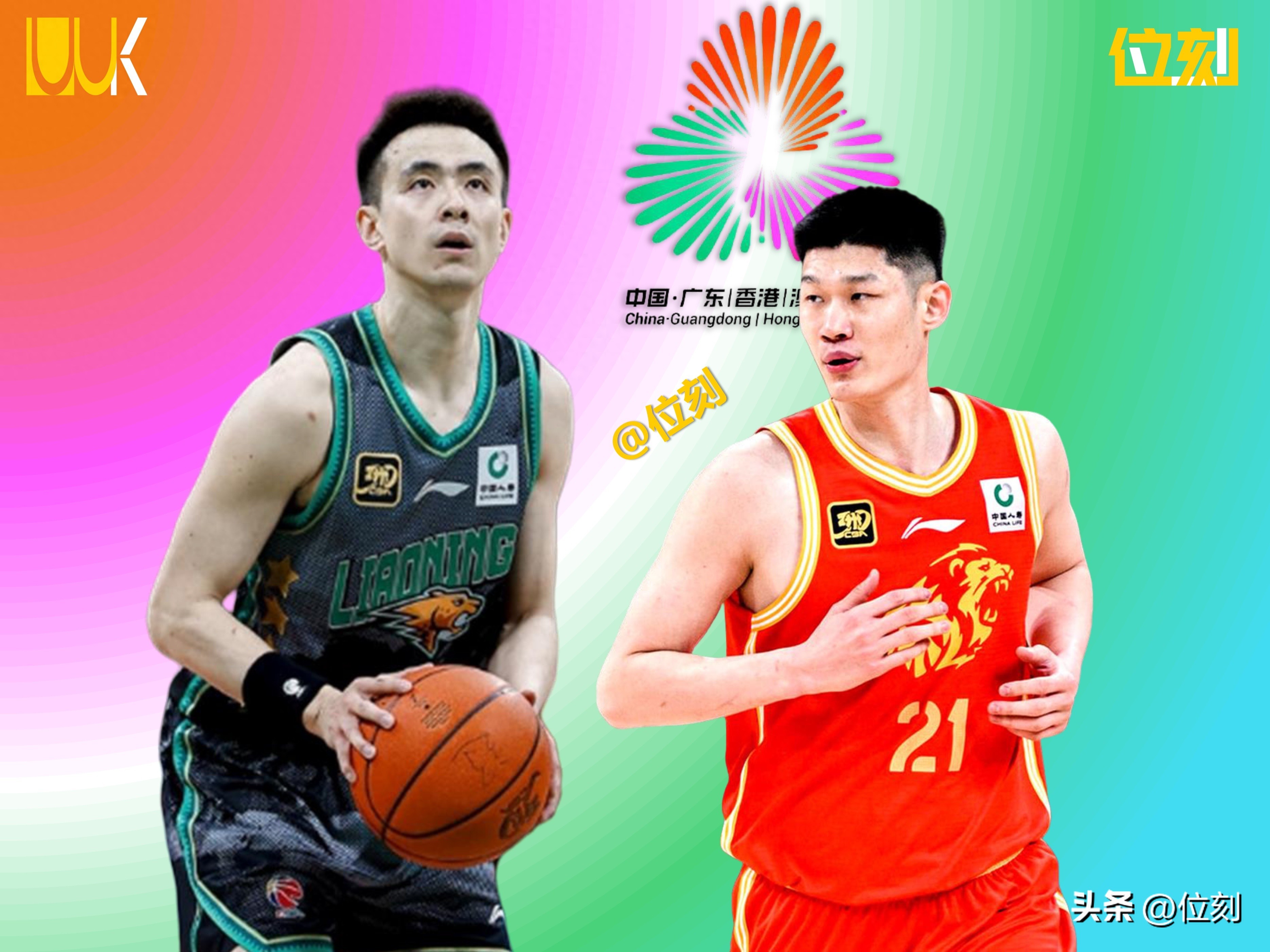 北京队在客场-逆转辽宁宏运，喜迎胜利的简单介绍