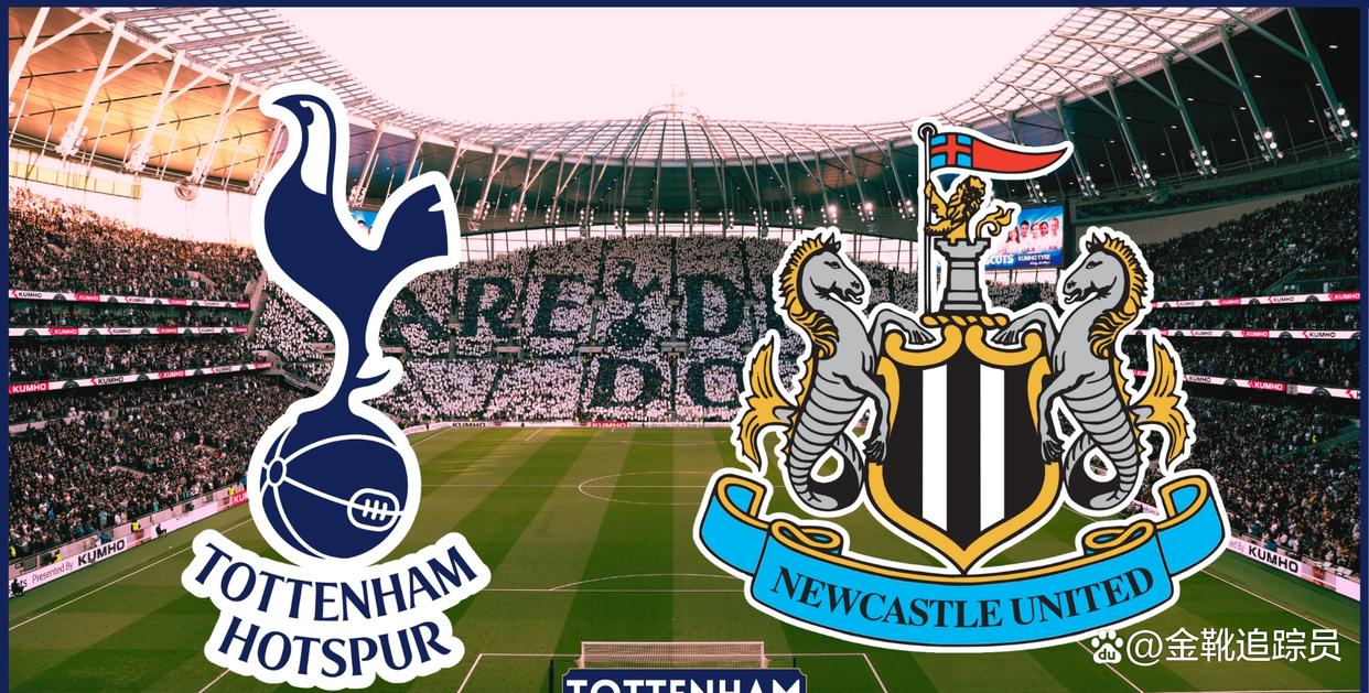 AYX体育赛事-纽卡斯尔联客场逆转击败沃特福德